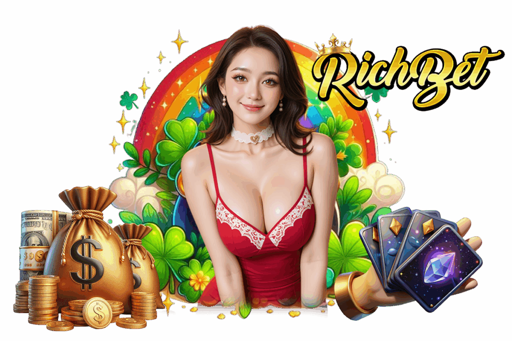 rich now