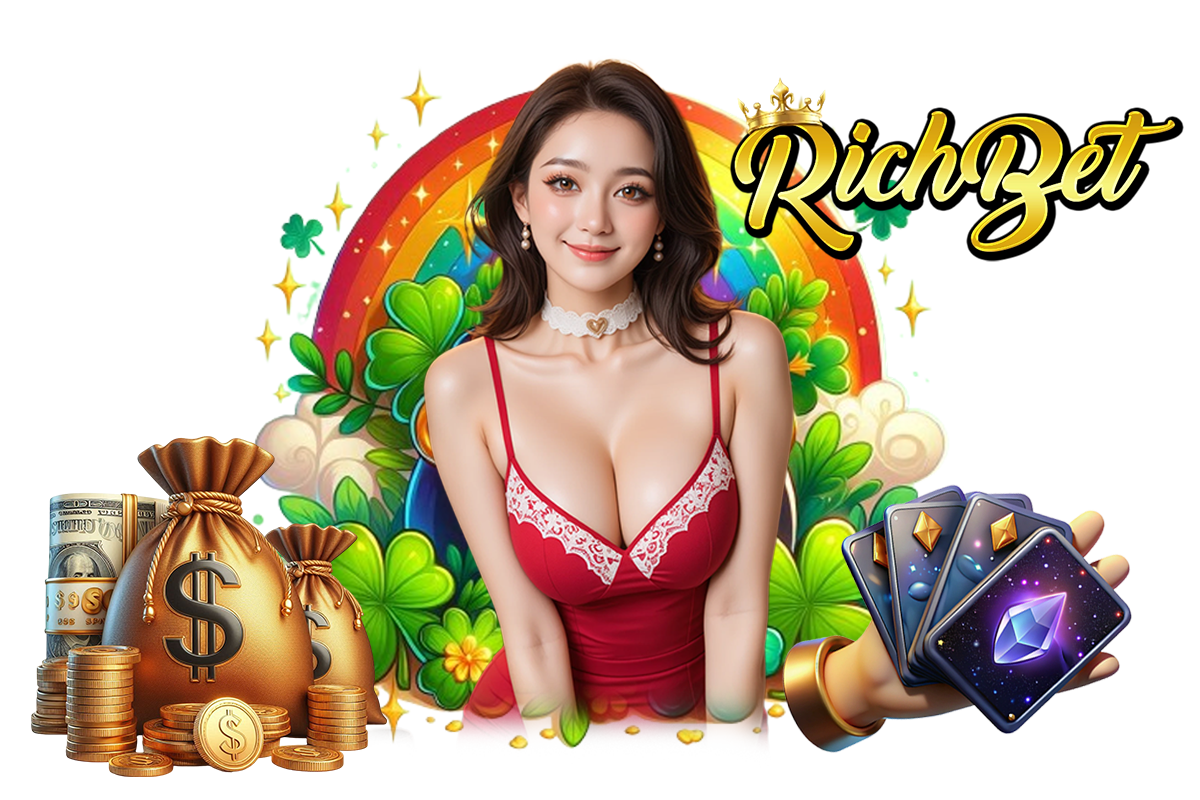 rich now